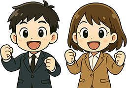 求職者のイメージ