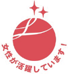 えるぼし★★
